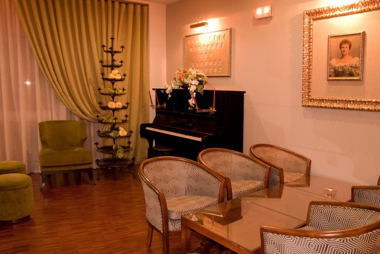 Hotel Rainha D. Amelia, Arts & Leisure Кастело Бранко Екстериор снимка